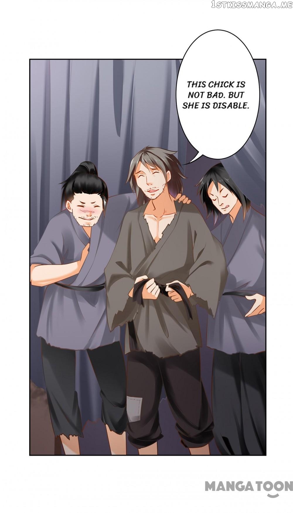 The Princess’s Time Travel Chapter 225 - page 22