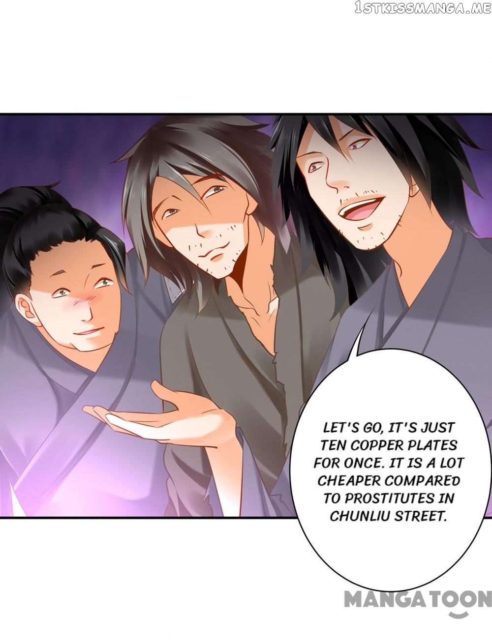 The Princess’s Time Travel Chapter 225 - page 24