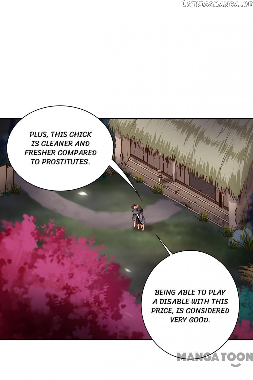 The Princess’s Time Travel Chapter 225 - page 25