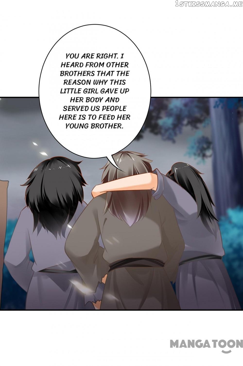 The Princess’s Time Travel Chapter 225 - page 28