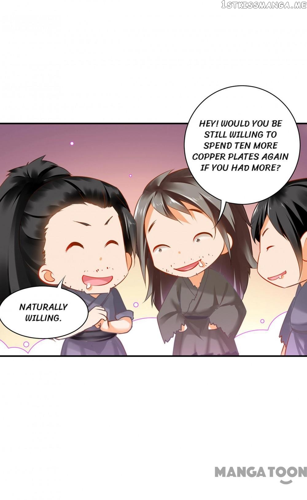 The Princess’s Time Travel Chapter 225 - page 31