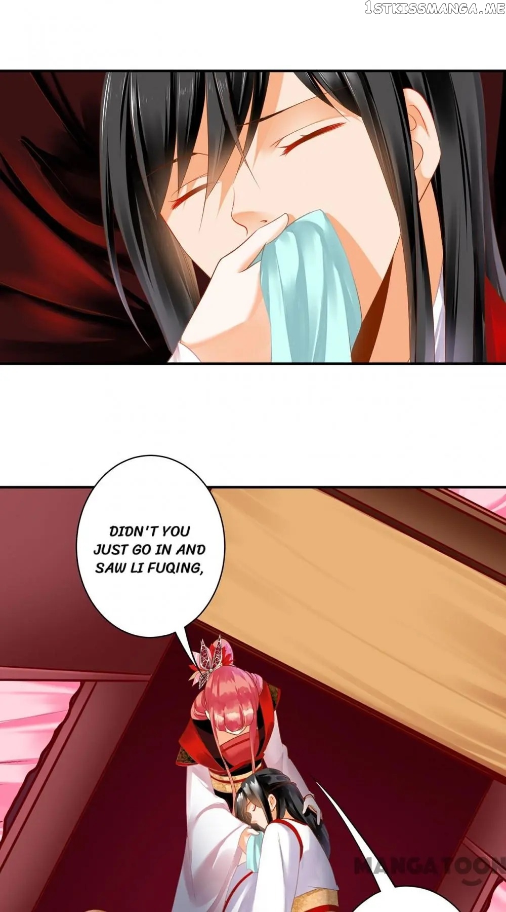The Princess’s Time Travel Chapter 156 - page 11