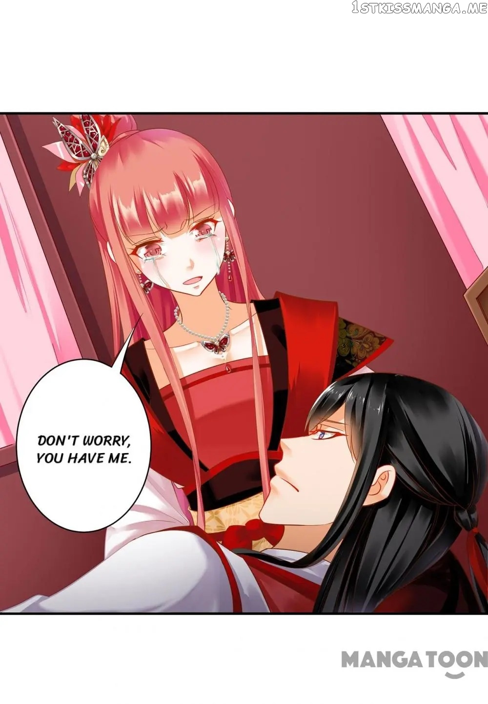 The Princess’s Time Travel Chapter 156 - page 15