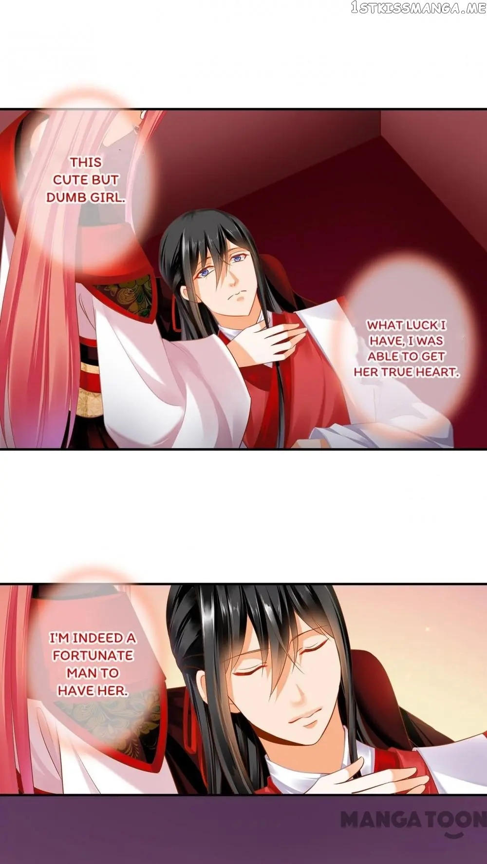The Princess’s Time Travel Chapter 156 - page 16