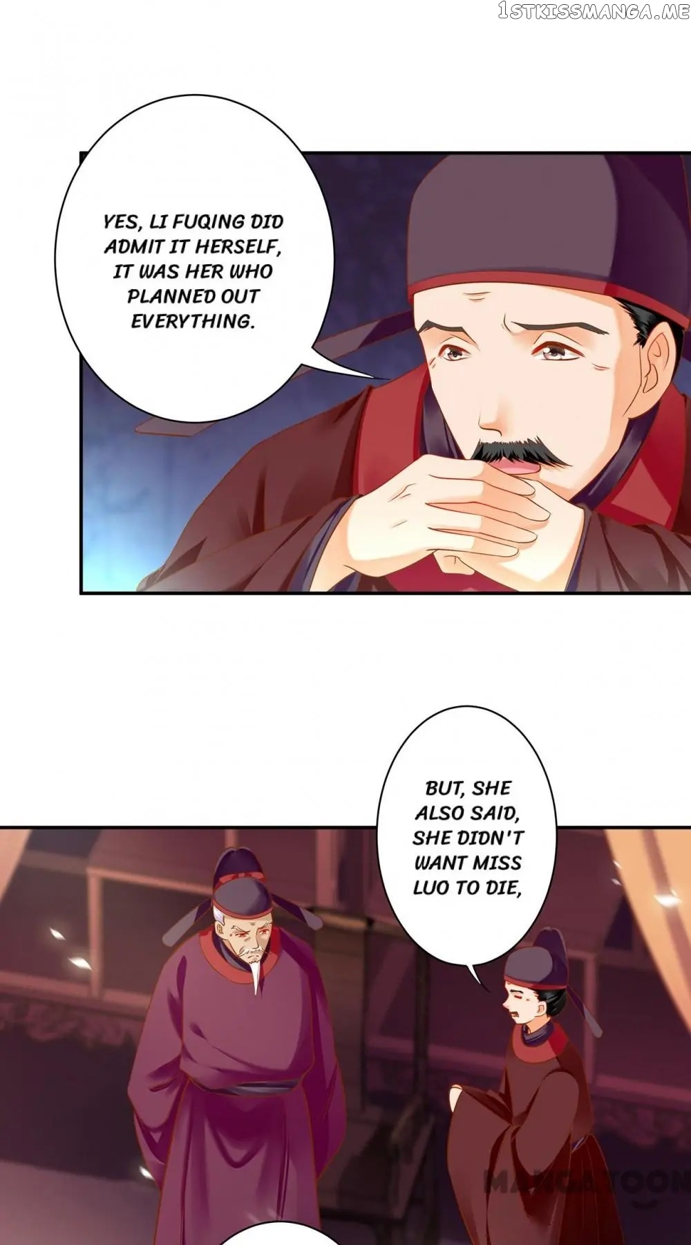 The Princess’s Time Travel Chapter 156 - page 21