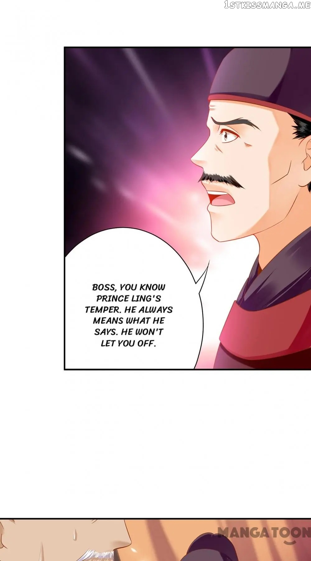 The Princess’s Time Travel Chapter 156 - page 23