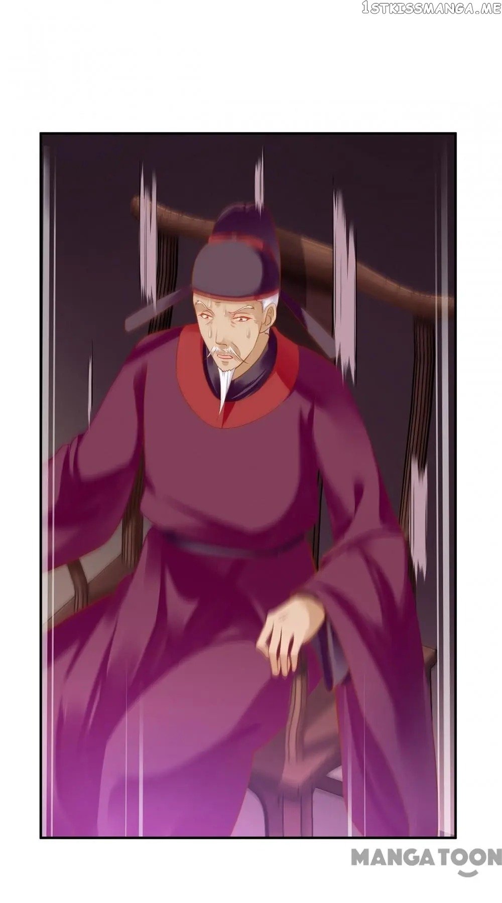 The Princess’s Time Travel Chapter 156 - page 25