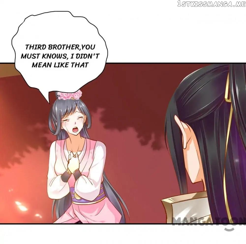 The Princess’s Time Travel Chapter 40 - page 19