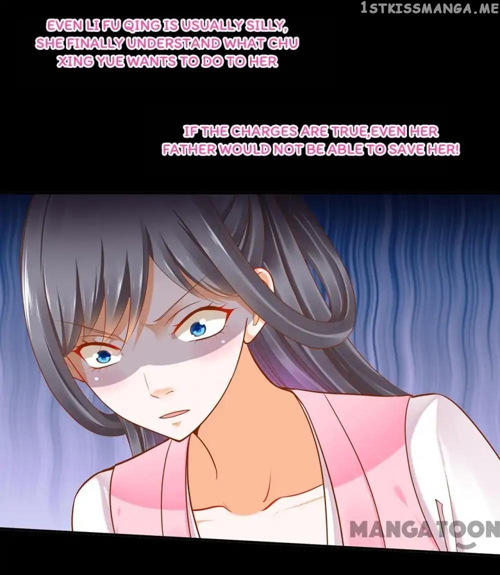 The Princess’s Time Travel Chapter 40 - page 2
