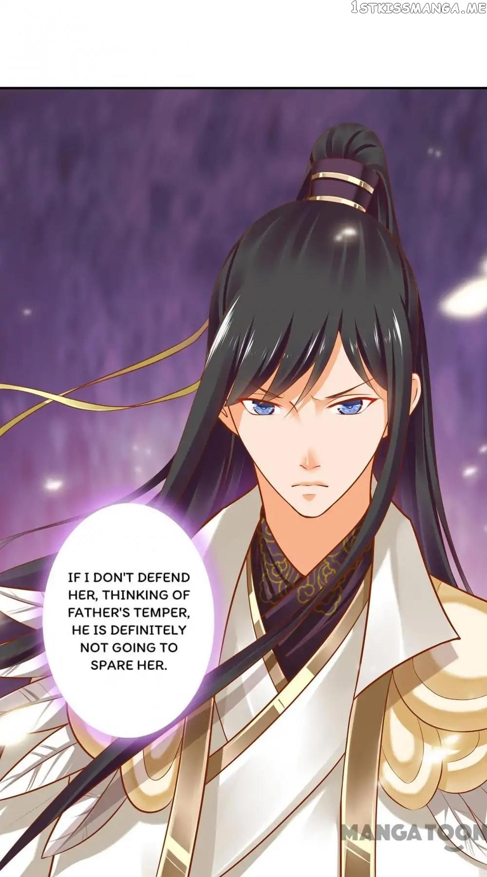 The Princess’s Time Travel Chapter 40 - page 23