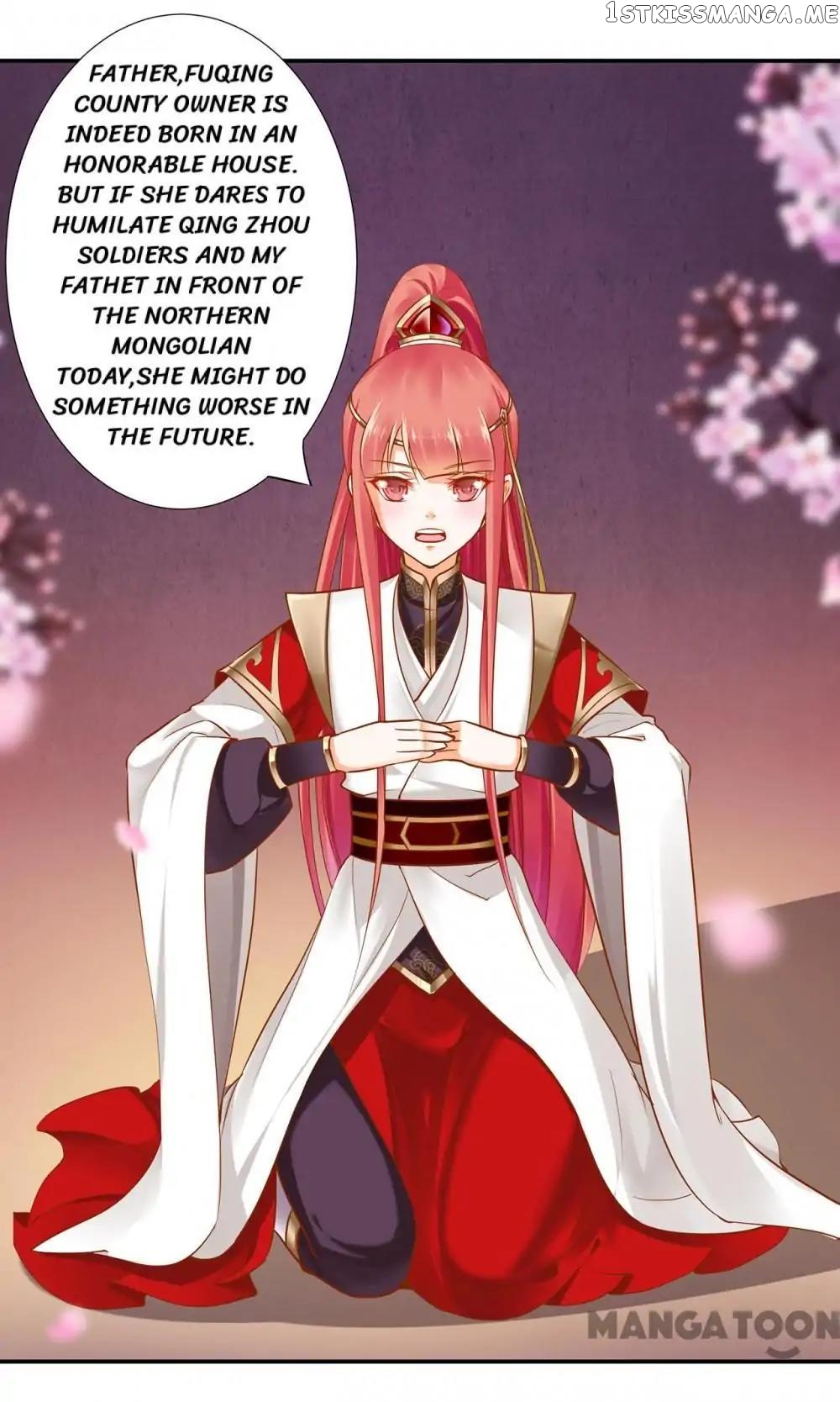 The Princess’s Time Travel Chapter 40 - page 29