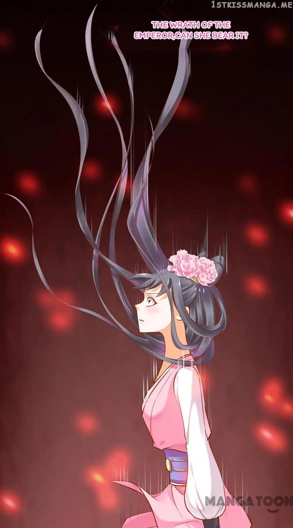 The Princess’s Time Travel Chapter 40 - page 4