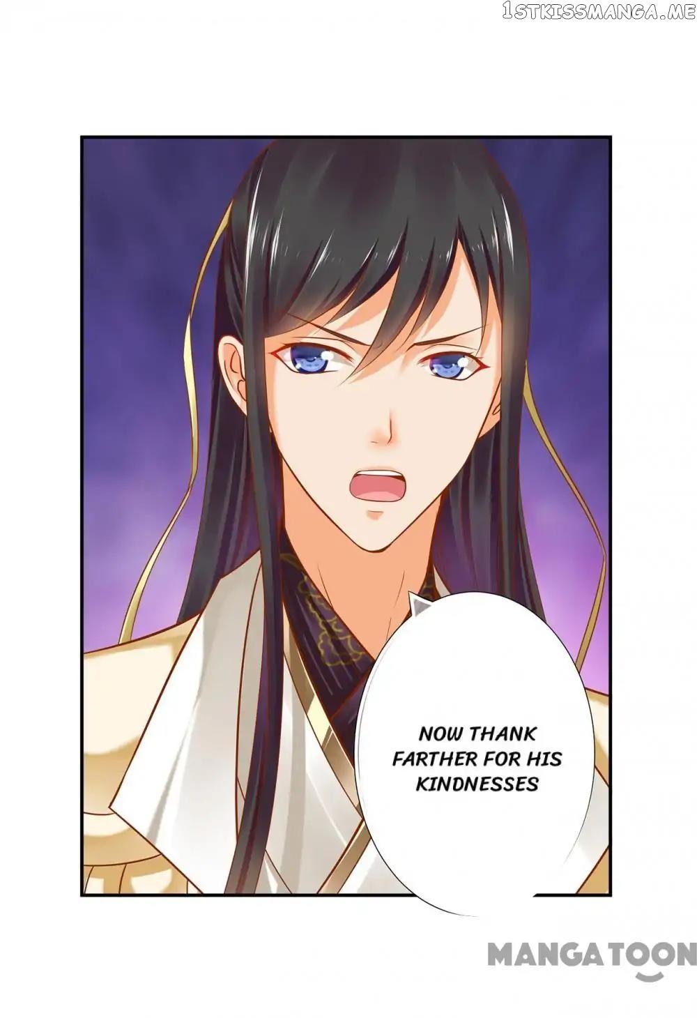 The Princess’s Time Travel Chapter 40 - page 43