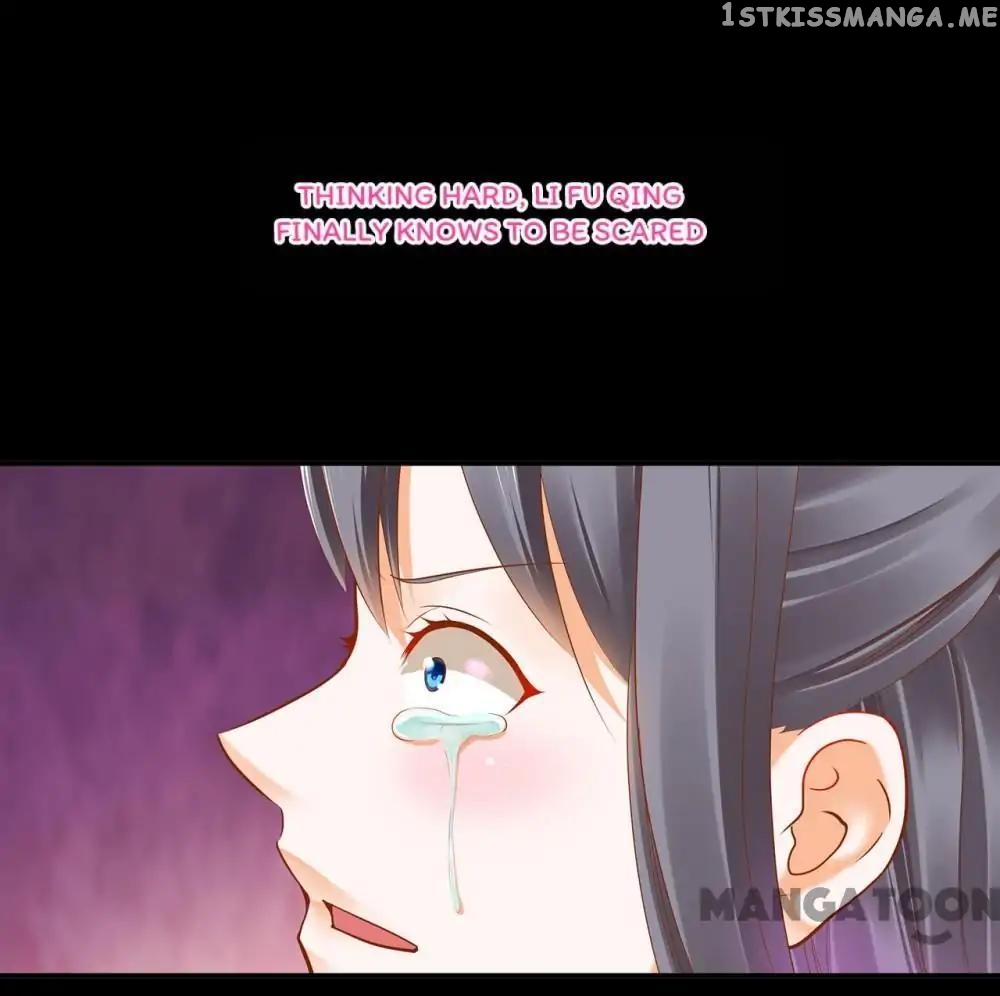 The Princess’s Time Travel Chapter 40 - page 6