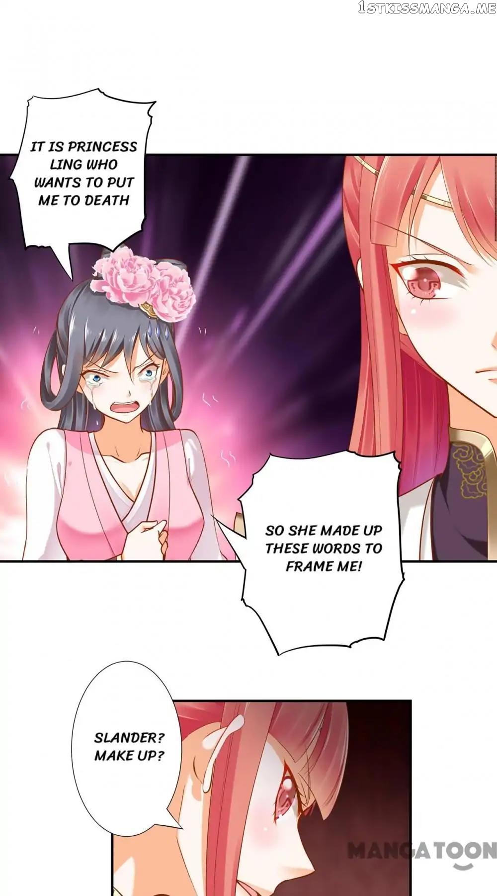 The Princess’s Time Travel Chapter 40 - page 8