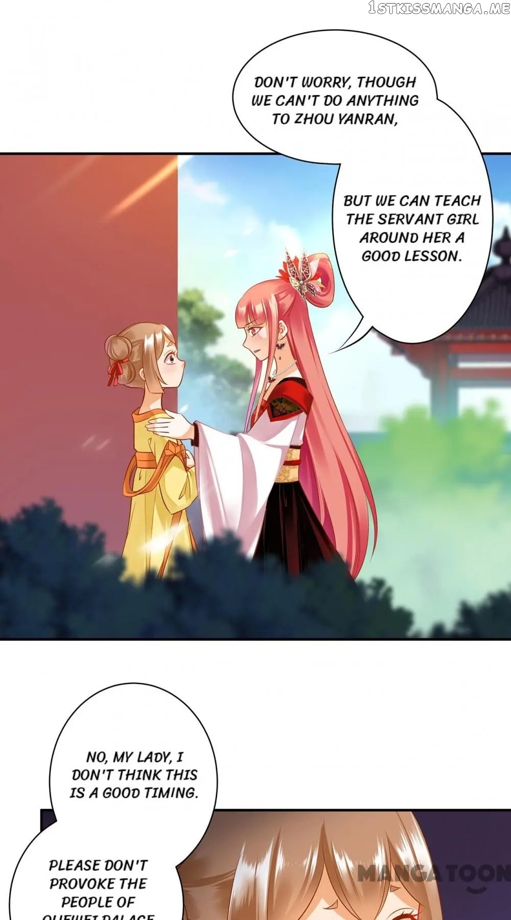 The Princess’s Time Travel Chapter 140 - page 11