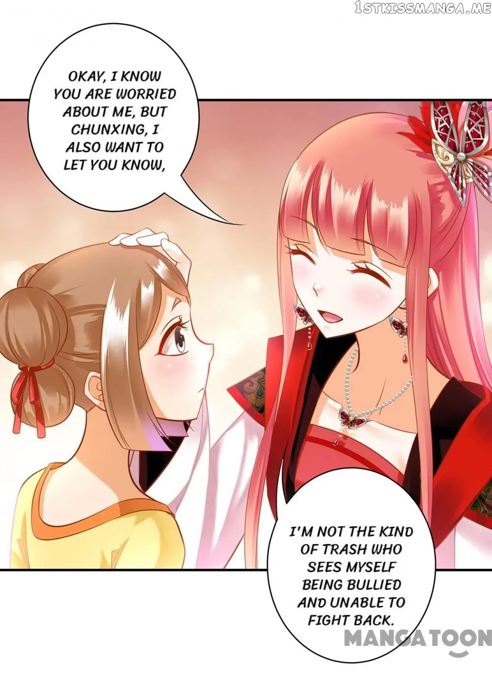 The Princess’s Time Travel Chapter 140 - page 15