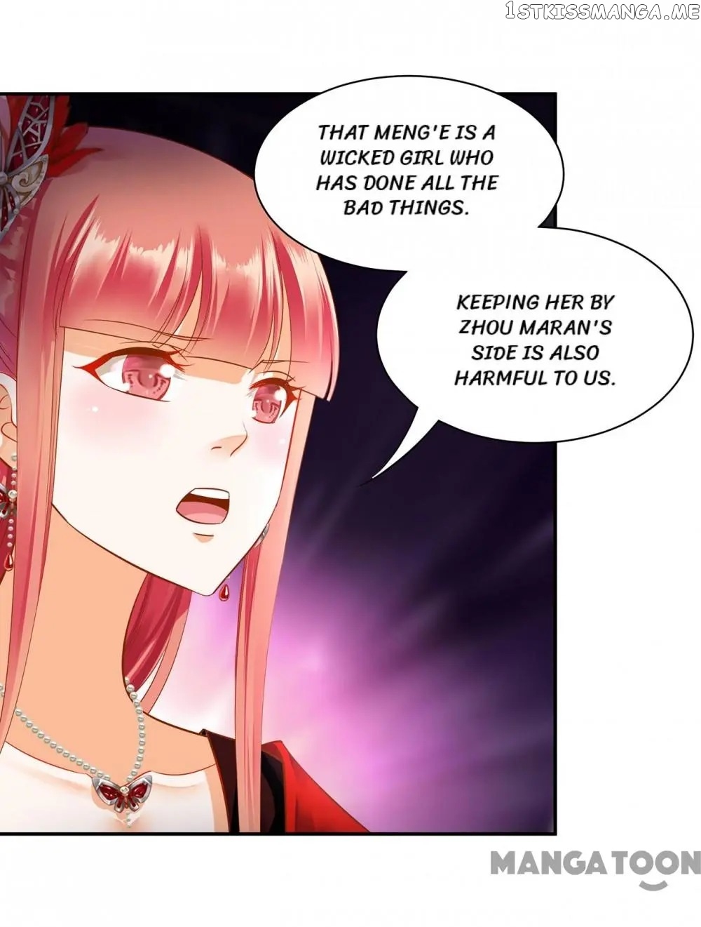 The Princess’s Time Travel Chapter 140 - page 16