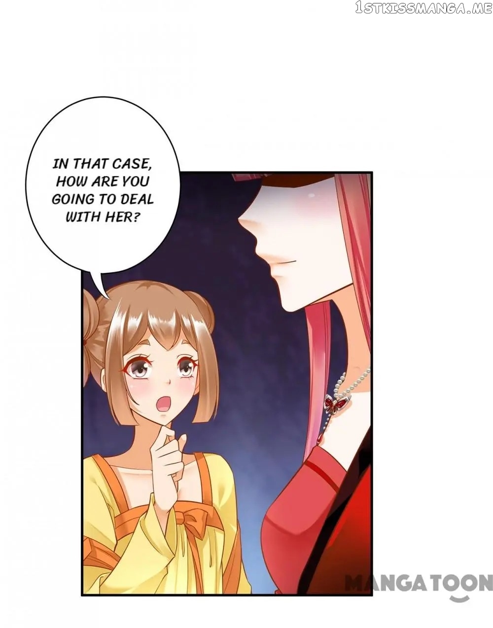 The Princess’s Time Travel Chapter 140 - page 19