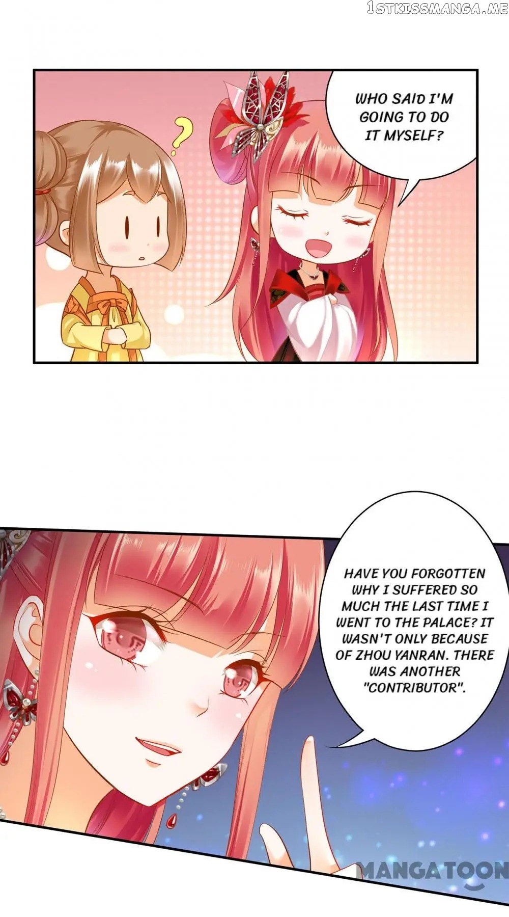 The Princess’s Time Travel Chapter 140 - page 21