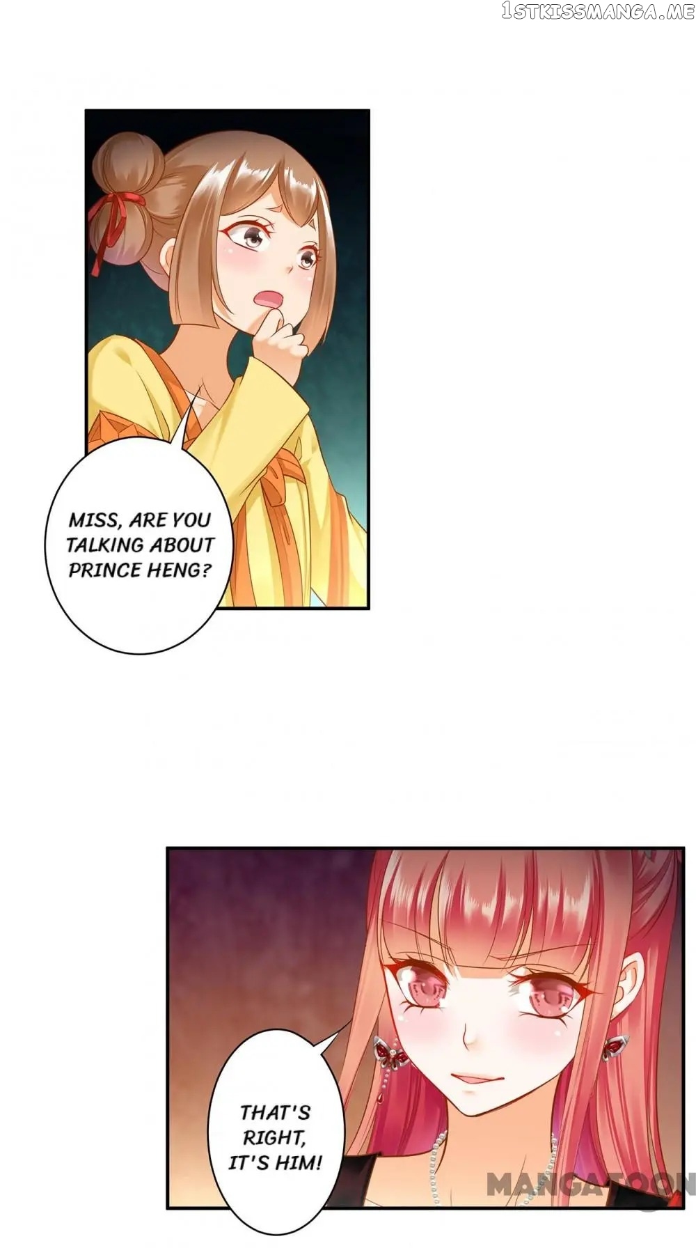The Princess’s Time Travel Chapter 140 - page 22
