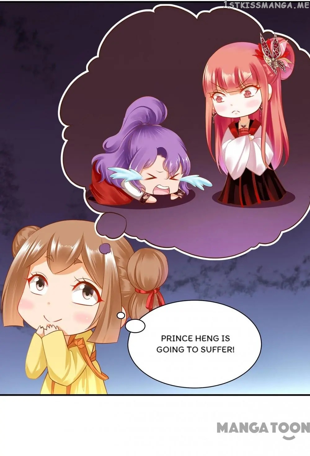 The Princess’s Time Travel Chapter 140 - page 28