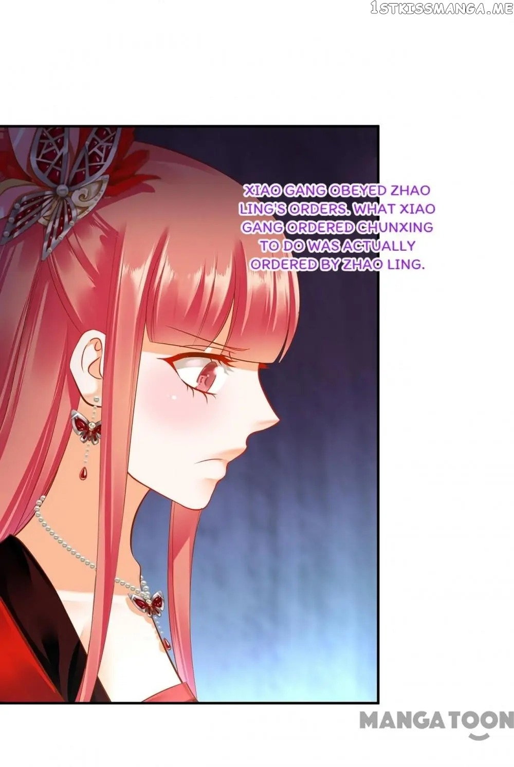 The Princess’s Time Travel Chapter 140 - page 34