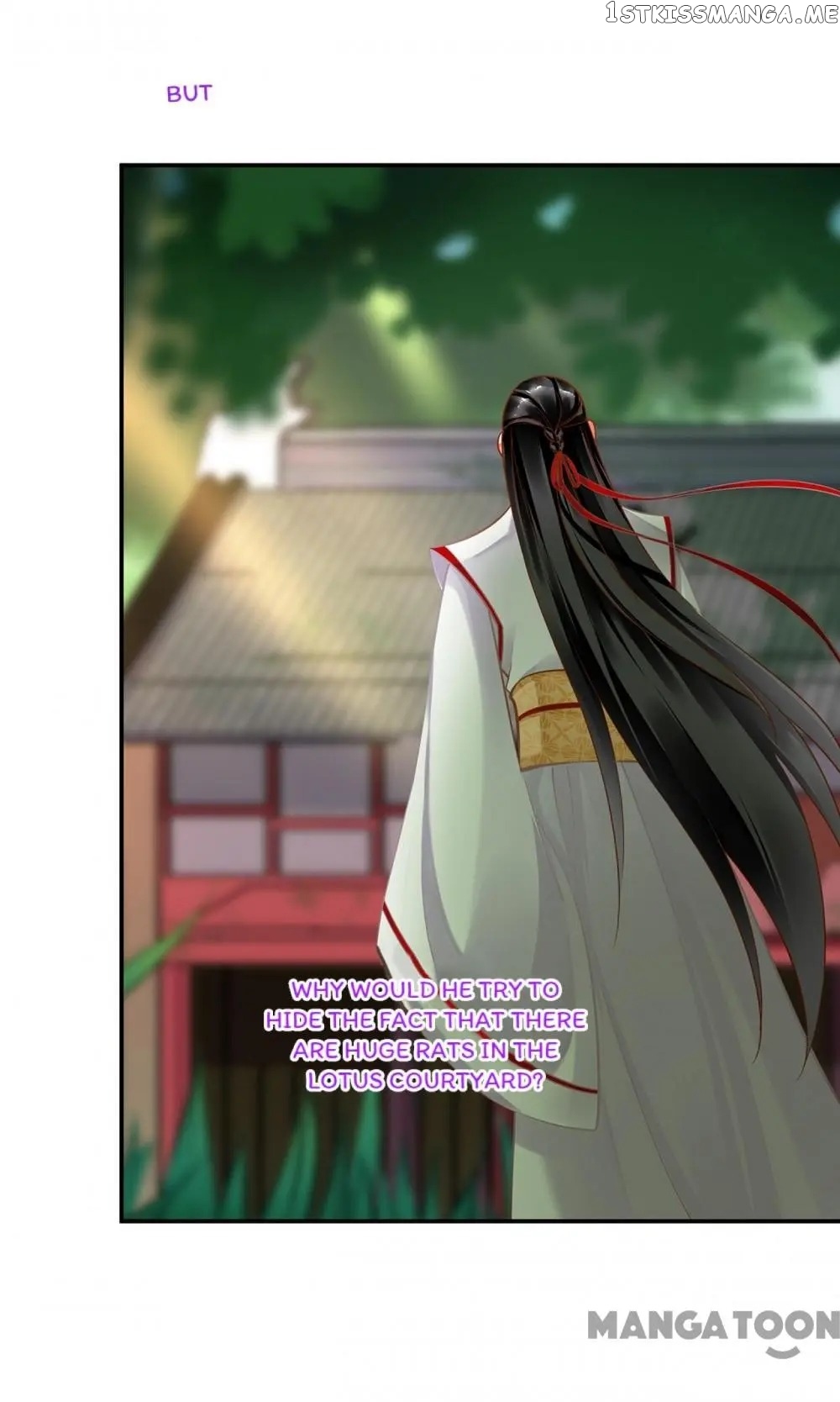 The Princess’s Time Travel Chapter 140 - page 35