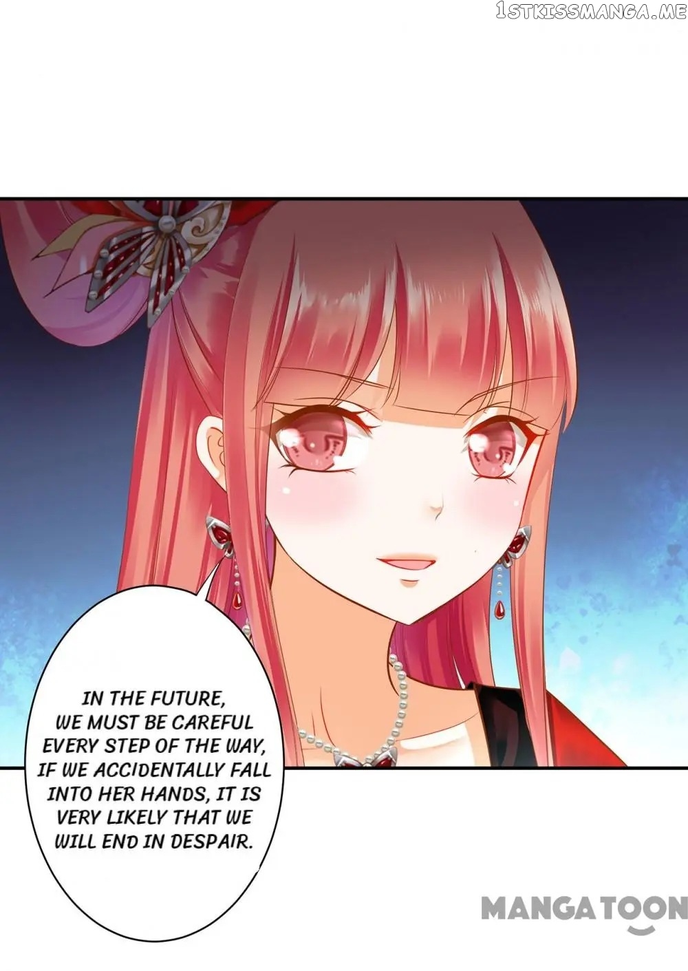The Princess’s Time Travel Chapter 140 - page 4