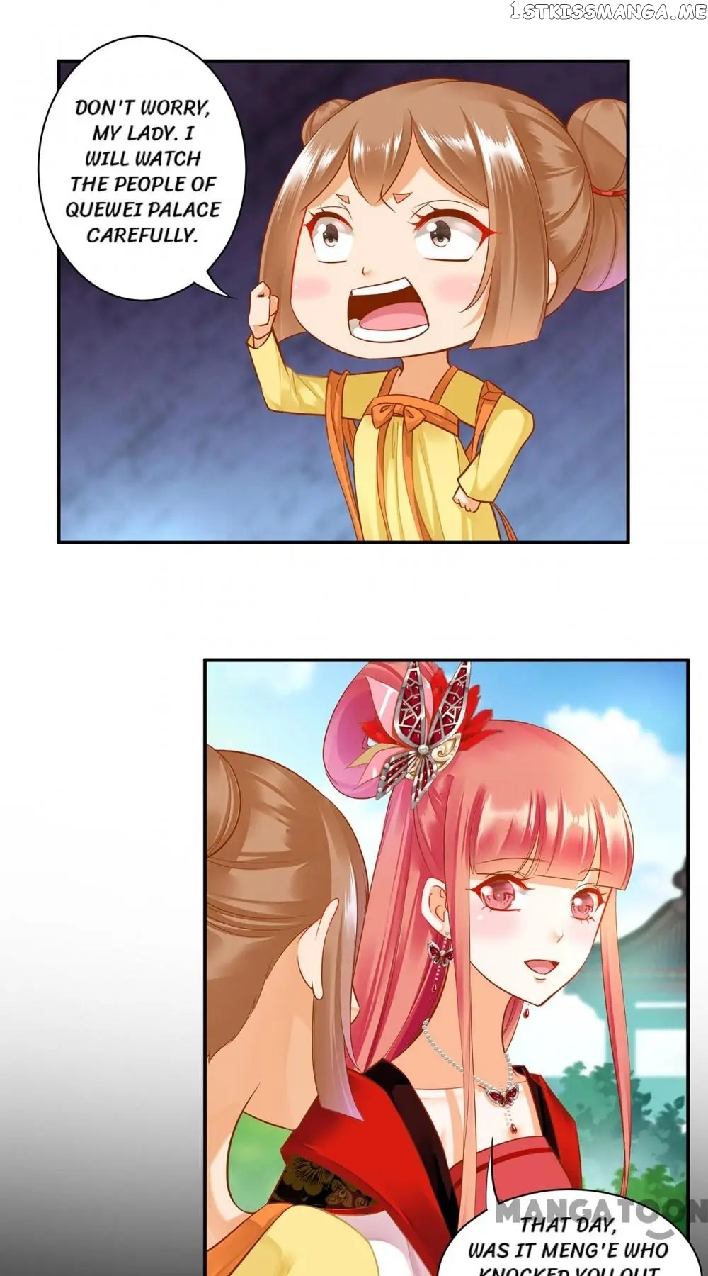 The Princess’s Time Travel Chapter 140 - page 5