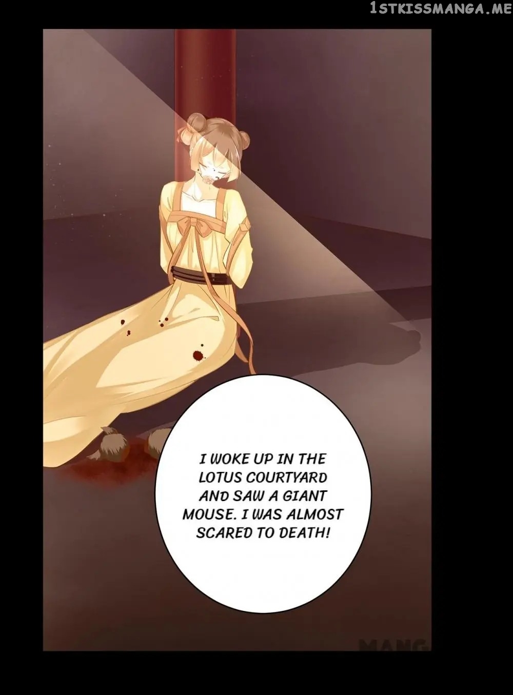 The Princess’s Time Travel Chapter 140 - page 9