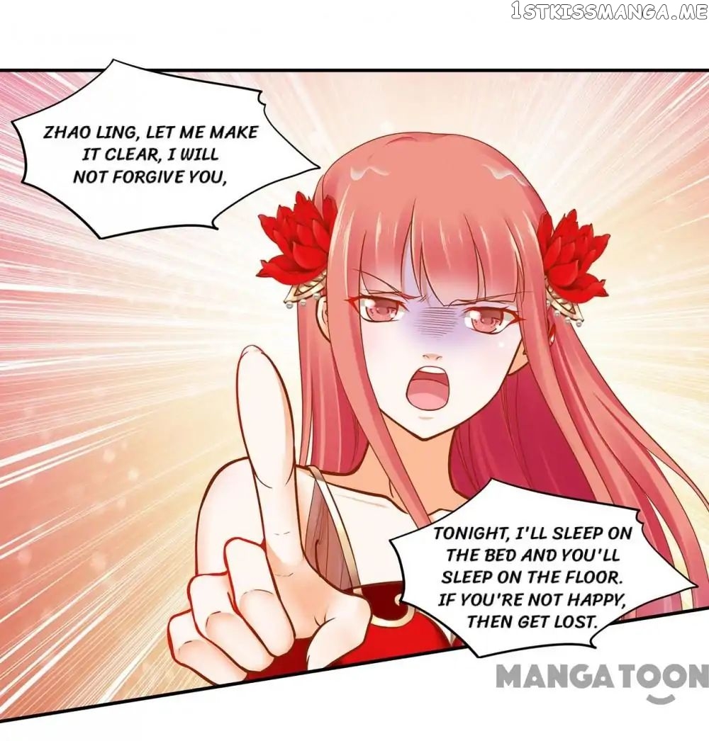 The Princess’s Time Travel Chapter 17 - page 1