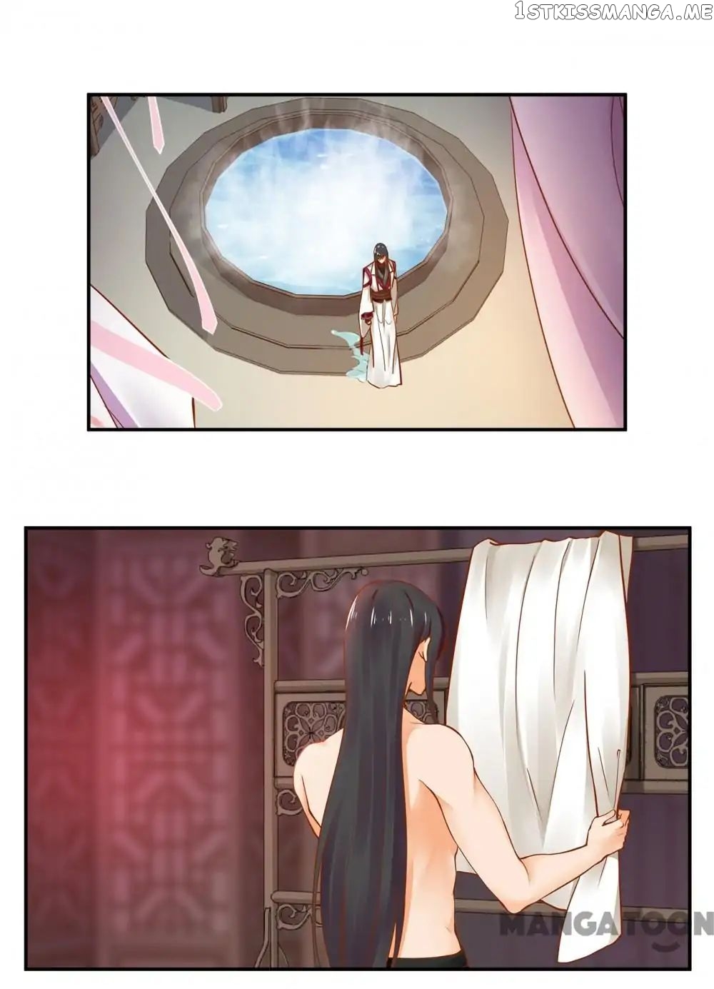 The Princess’s Time Travel Chapter 17 - page 10