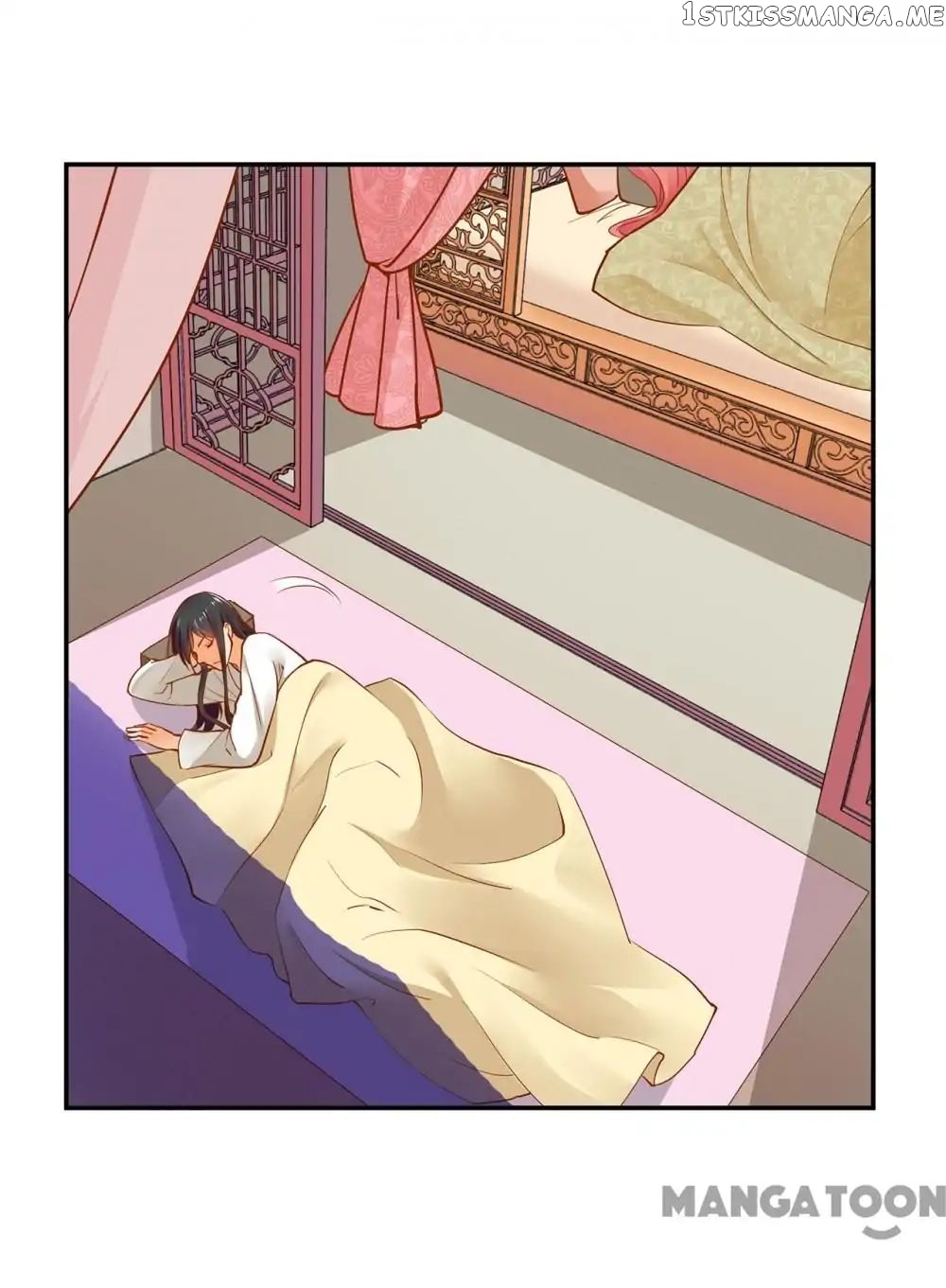 The Princess’s Time Travel Chapter 17 - page 16