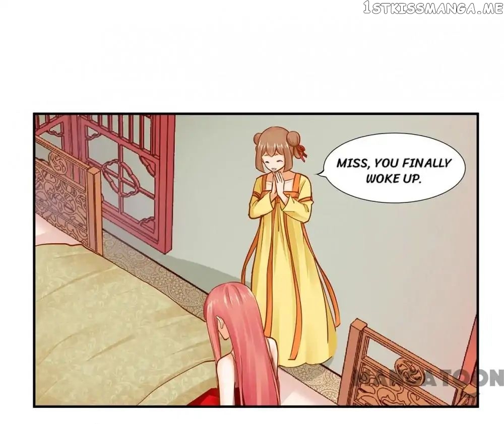 The Princess’s Time Travel Chapter 17 - page 26