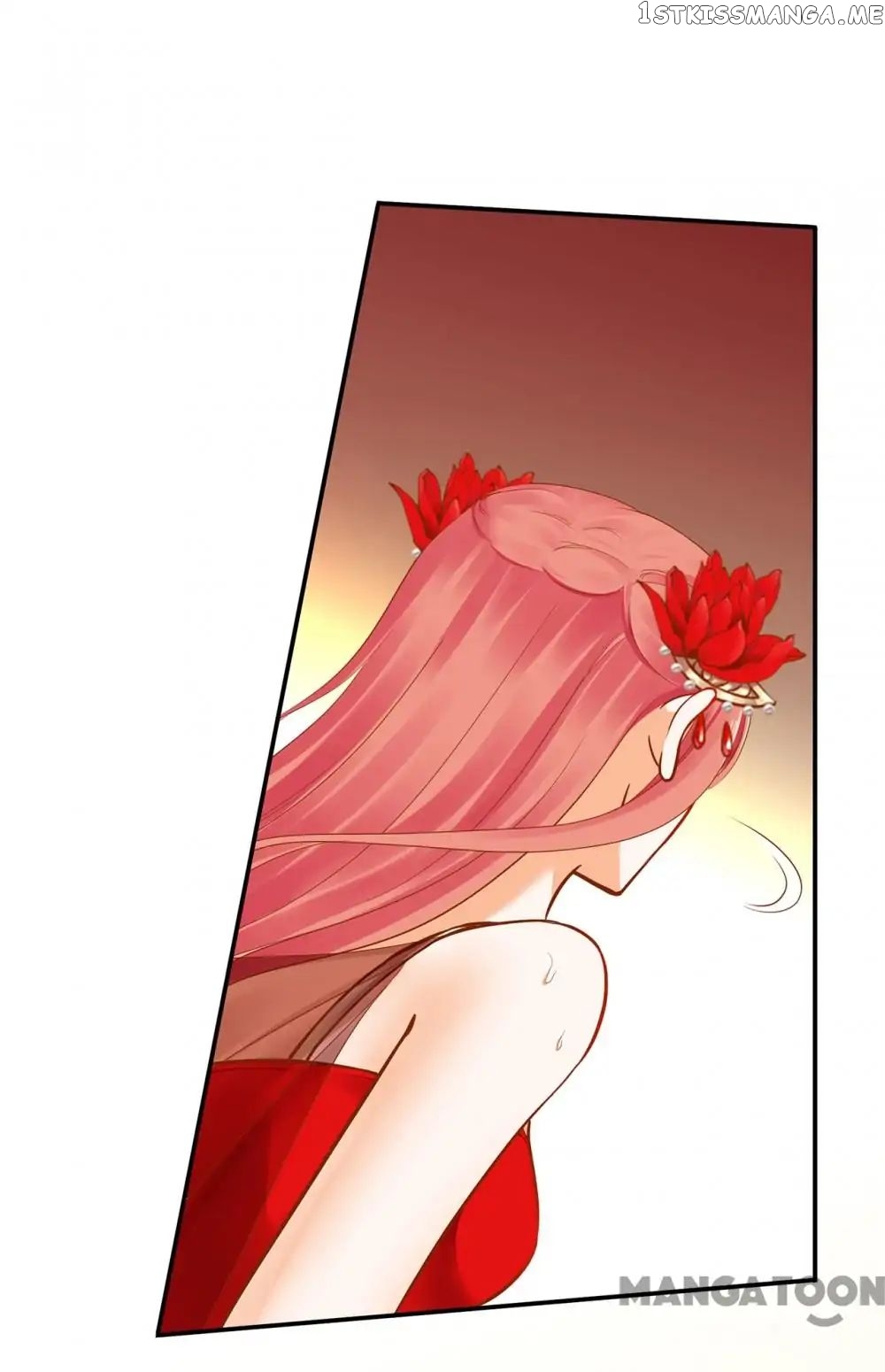 The Princess’s Time Travel Chapter 17 - page 3