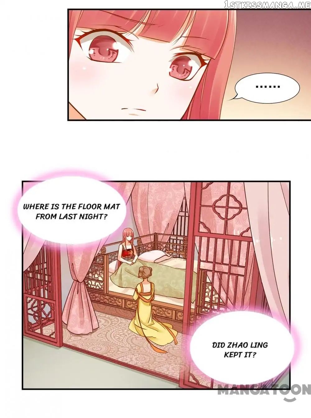 The Princess’s Time Travel Chapter 17 - page 31