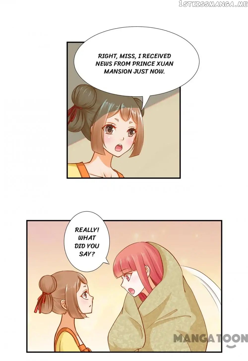 The Princess’s Time Travel Chapter 17 - page 43