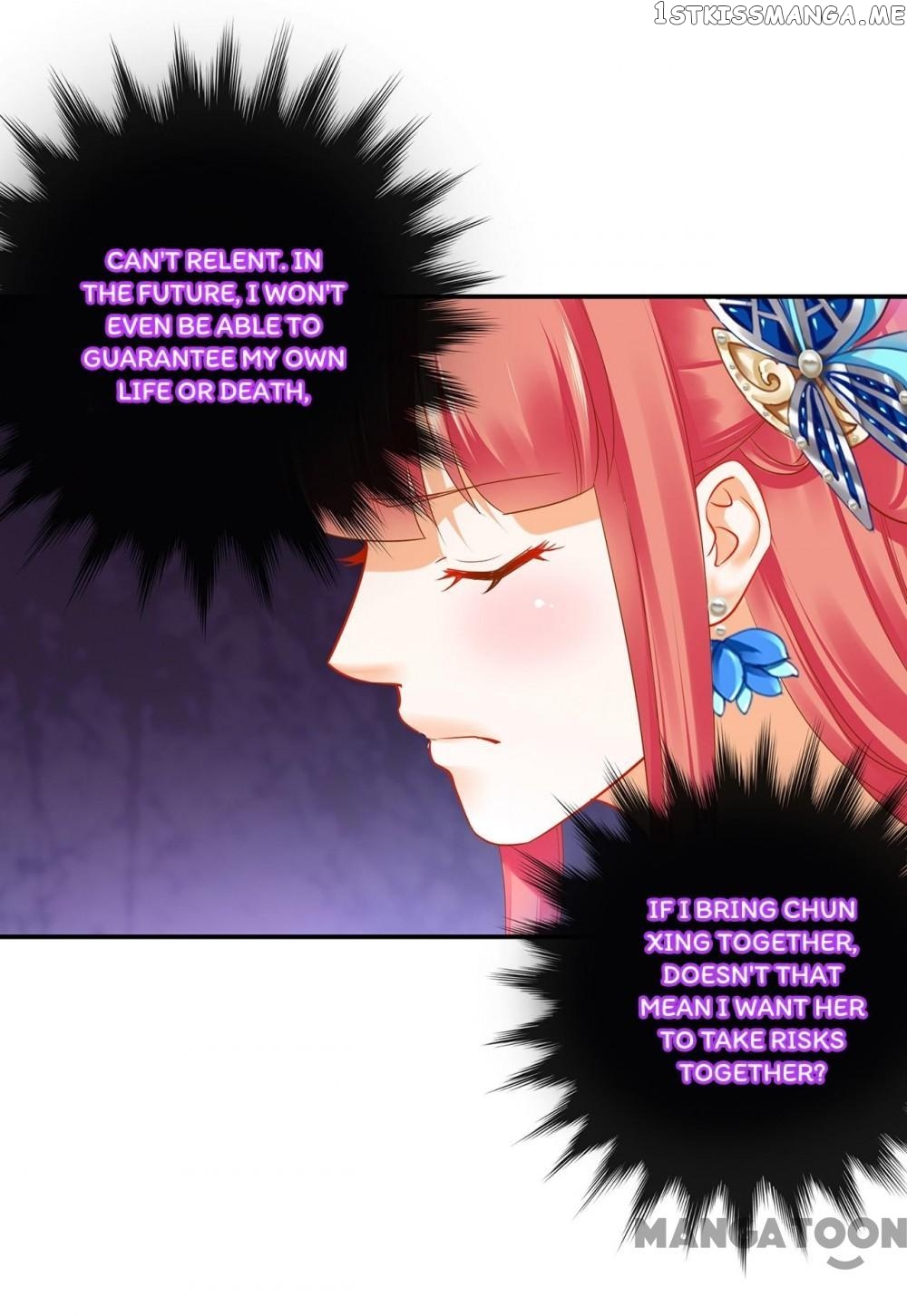The Princess’s Time Travel Chapter 224 - page 11