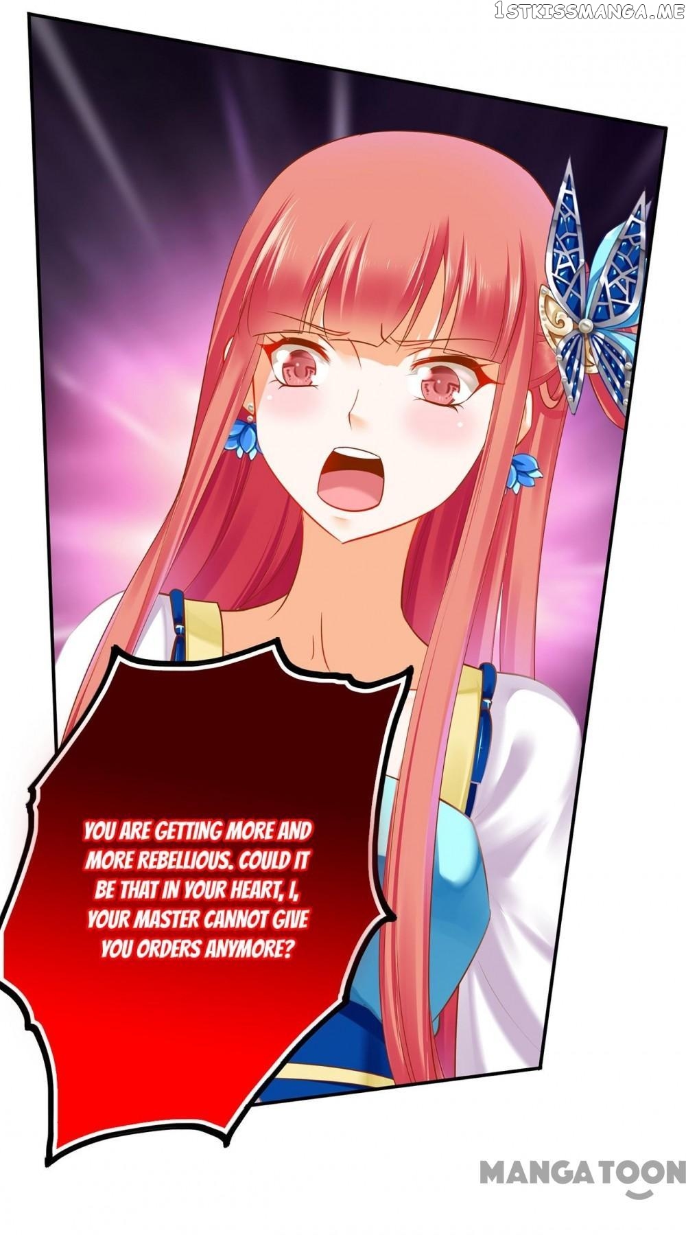 The Princess’s Time Travel Chapter 224 - page 12