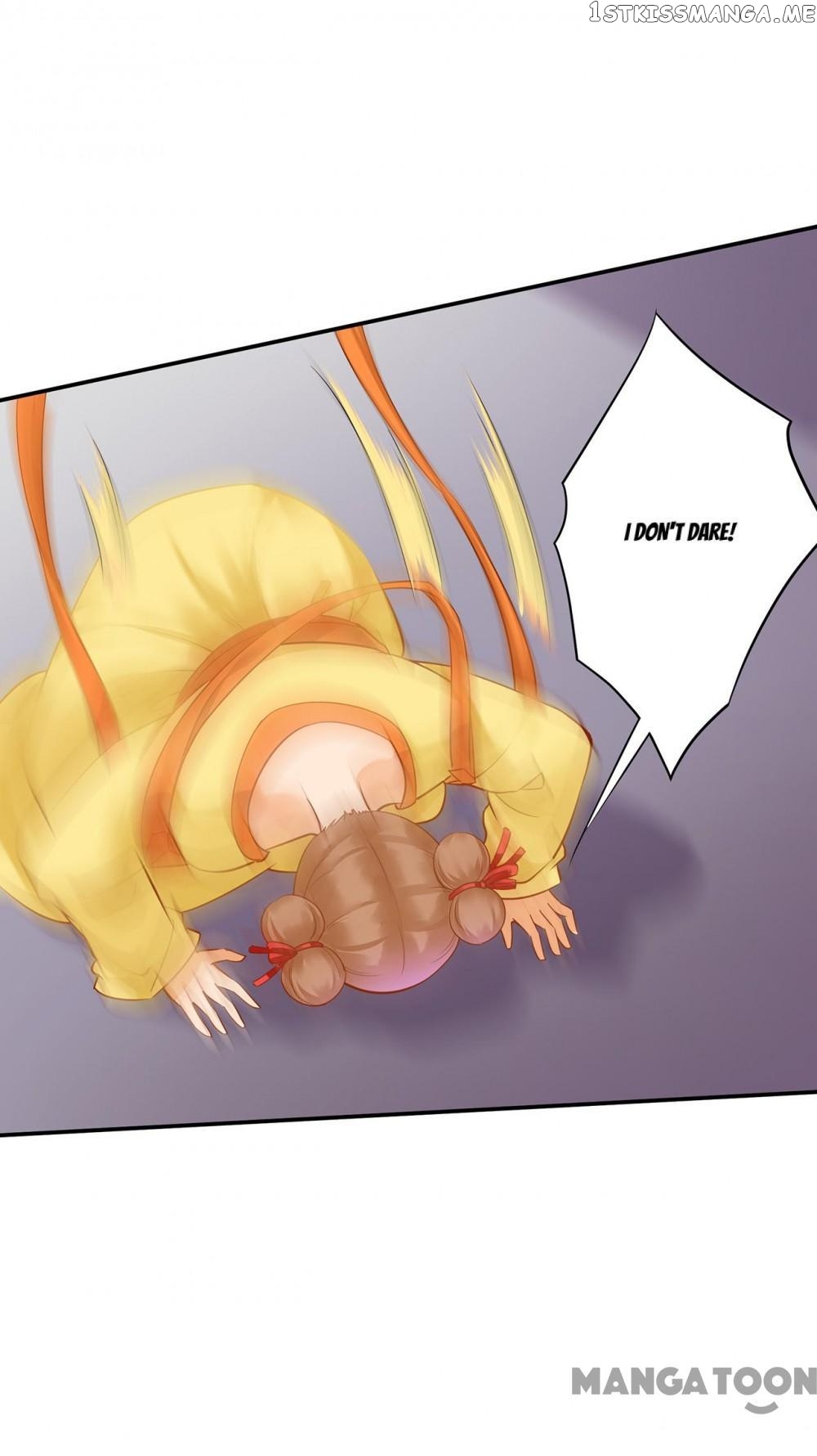 The Princess’s Time Travel Chapter 224 - page 13