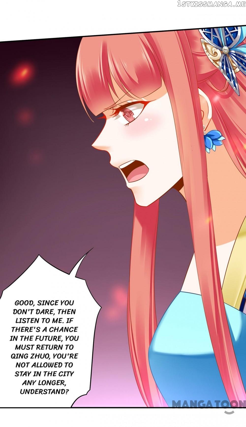 The Princess’s Time Travel Chapter 224 - page 14
