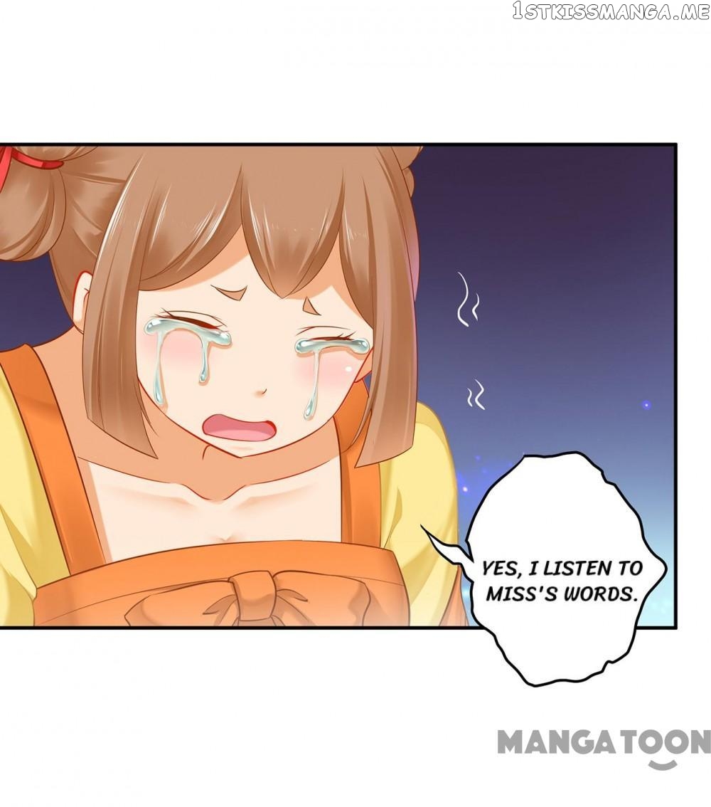 The Princess’s Time Travel Chapter 224 - page 15