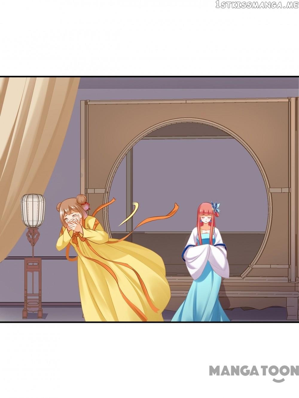 The Princess’s Time Travel Chapter 224 - page 16