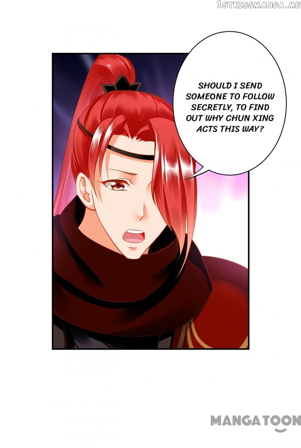 The Princess’s Time Travel Chapter 224 - page 22