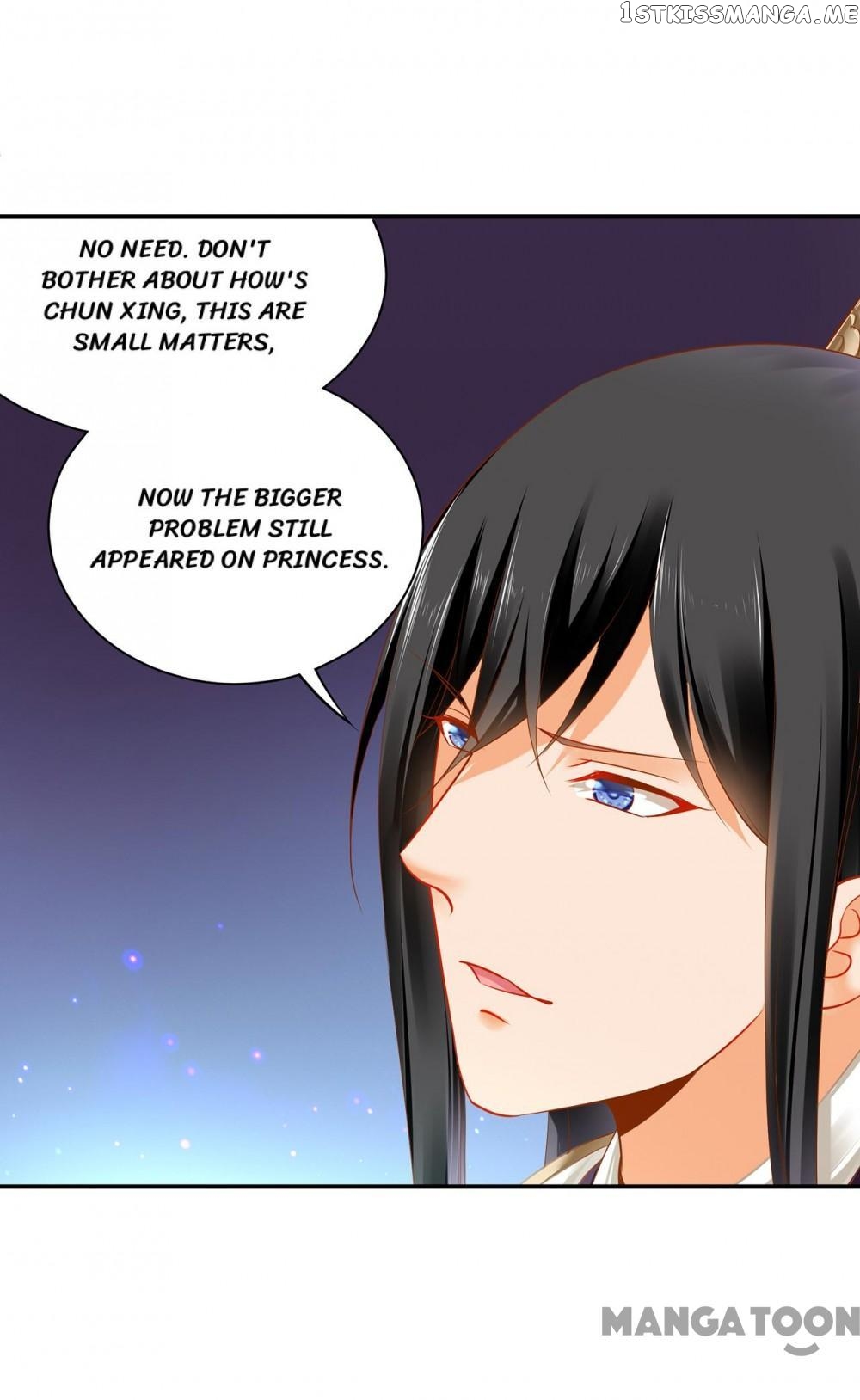 The Princess’s Time Travel Chapter 224 - page 23