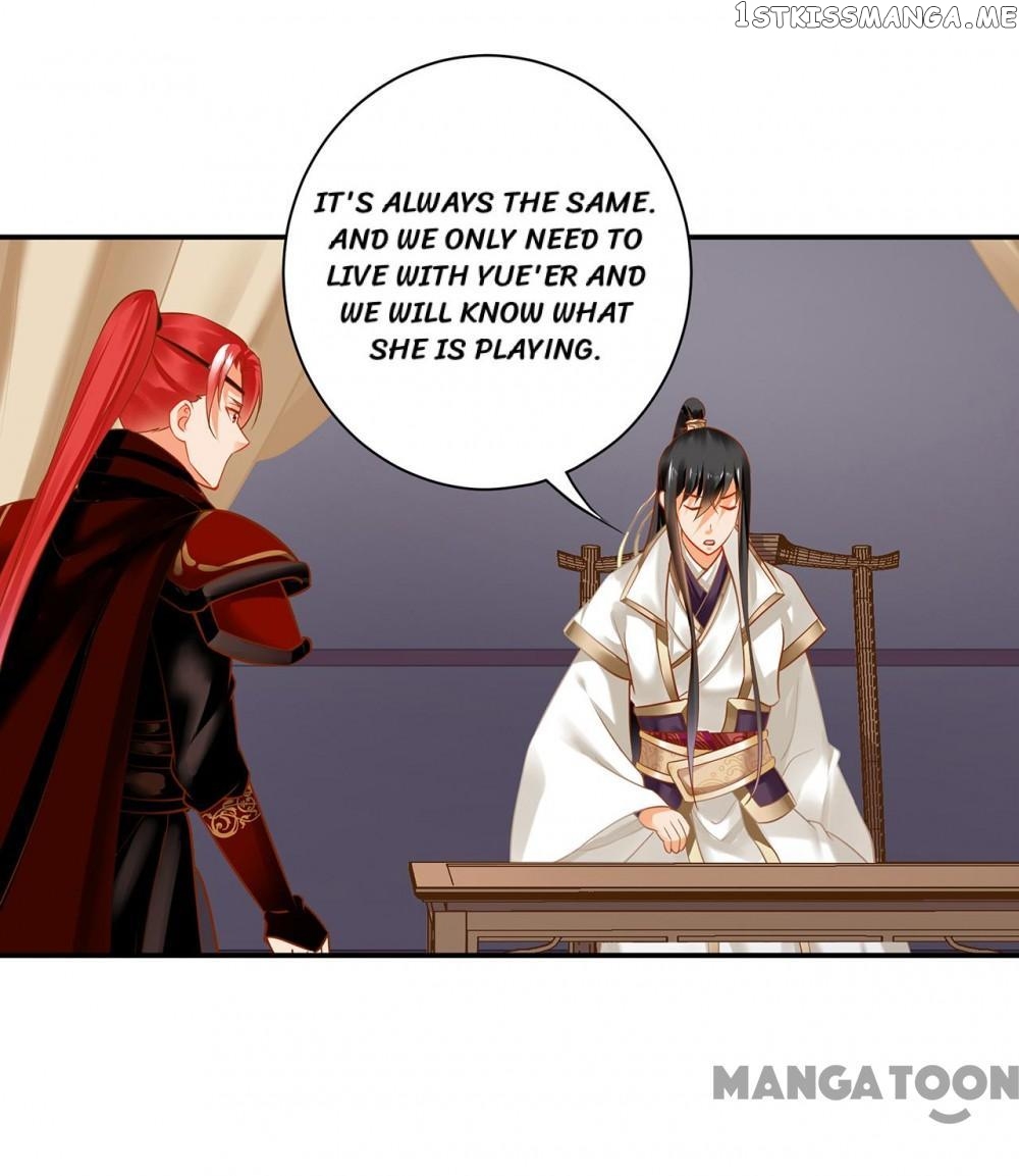The Princess’s Time Travel Chapter 224 - page 24