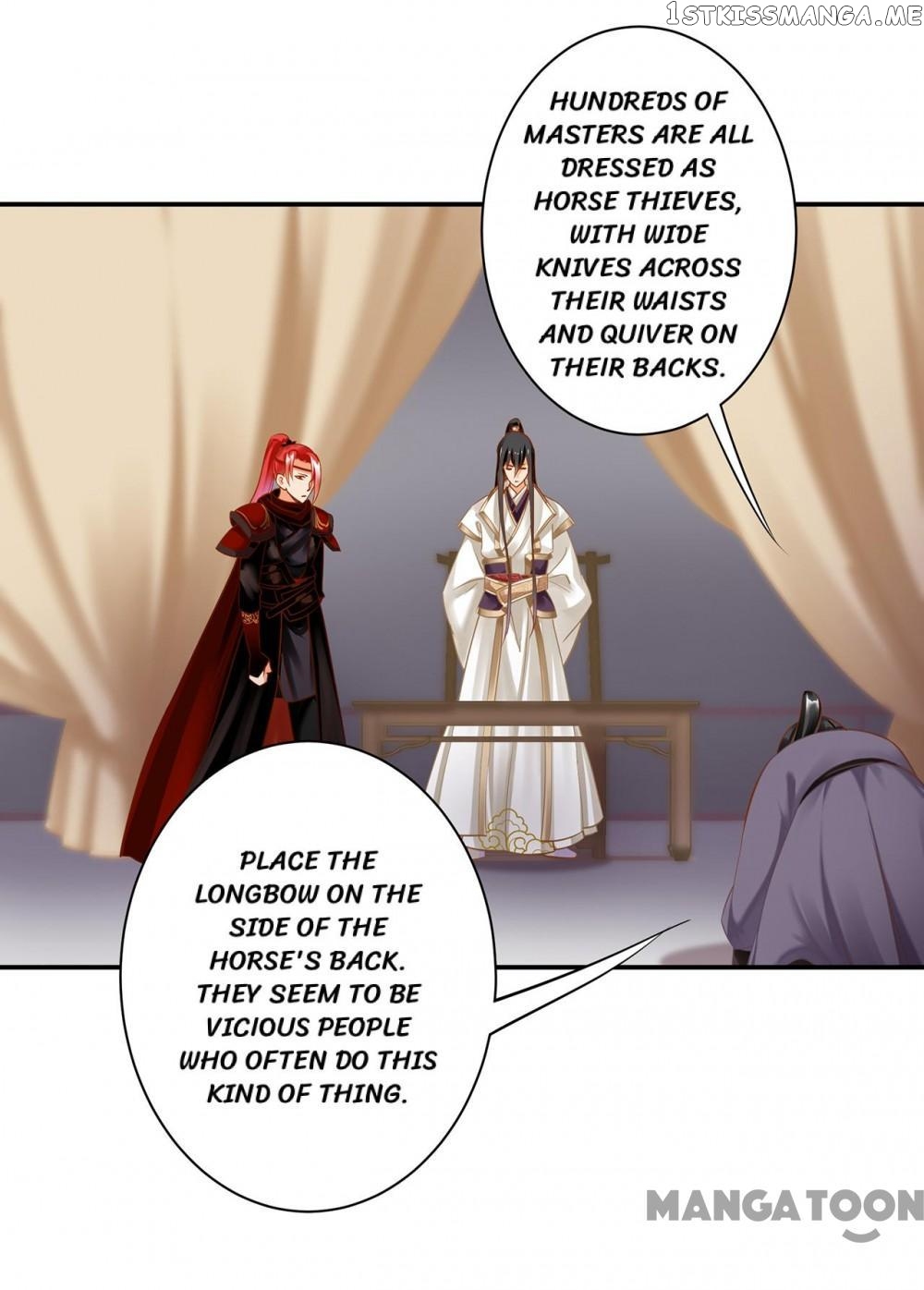 The Princess’s Time Travel Chapter 224 - page 29