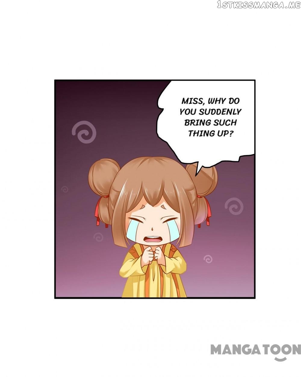 The Princess’s Time Travel Chapter 224 - page 7