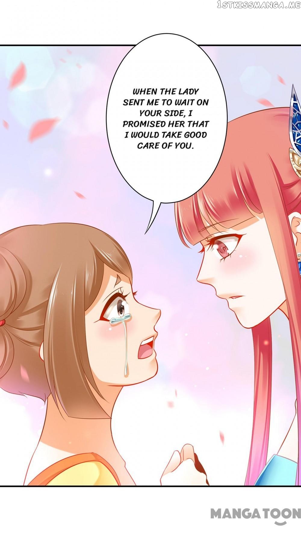 The Princess’s Time Travel Chapter 224 - page 9